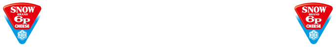 朝食で試してみた様子はこちら！